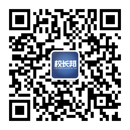 重庆大学生微信投票